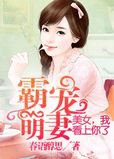 女技师按摩取精