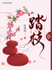 最后的巫师猎人西瓜