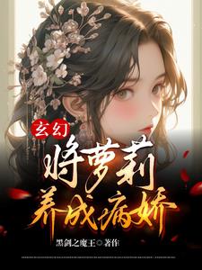 你对美貌一无所知[快穿]