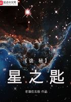 tk白丝