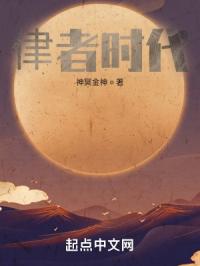 来自星星的你免费观看完整版