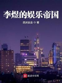 涛声依旧图片