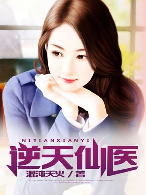 新杨门女将