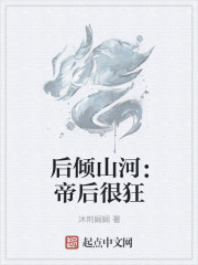 捉鬼之超级天师系统