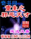 最新国产上传公开视频