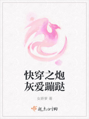 魔道祖师车图