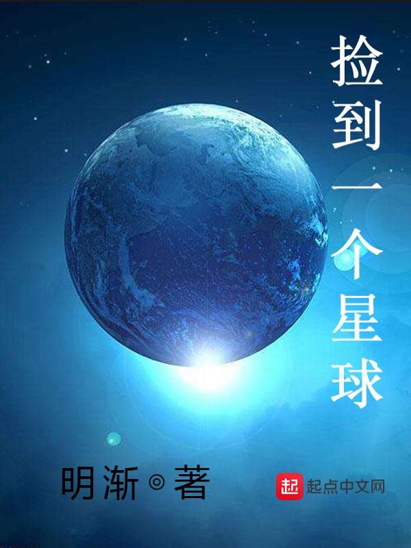 宅宅2024理论片午夜