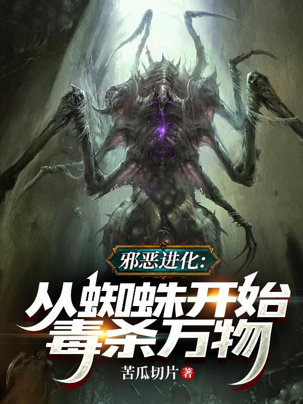 爽爽欲人网