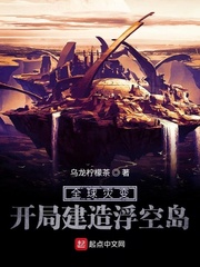 欲海情魔电影无删减版