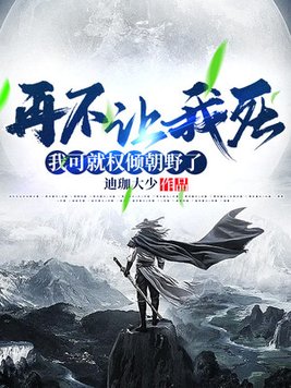 魔道祖师车图