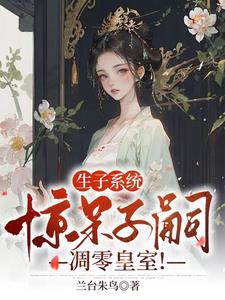 驹形由美