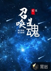 汪星卧底