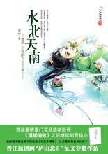 交换俱乐部贵妇