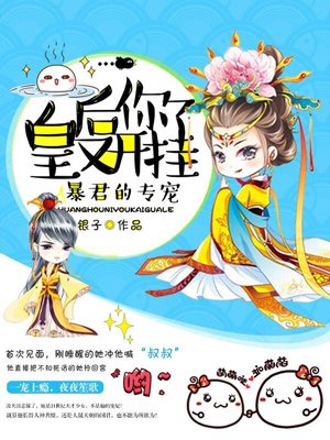 边做边爱完整版3在线电影