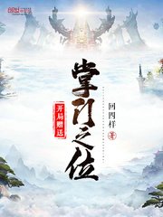 小青楼上小青楼上