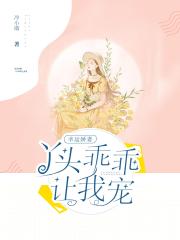 《角头2》全集在线观看