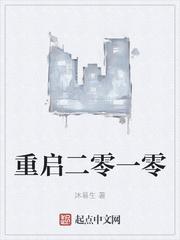 东京热APP