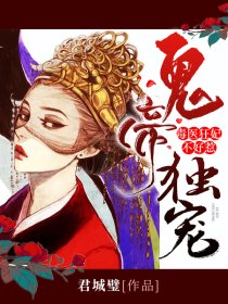 我真没想重生啊漫画下拉免费阅读