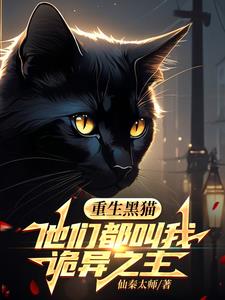 戒完整版