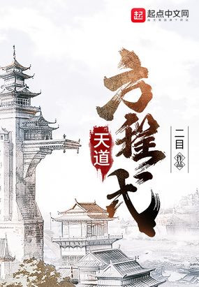 幸福宝芭乐向日葵鸭脖888