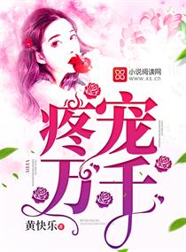 女技师按摩取精