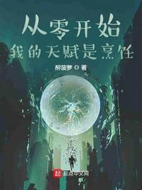 无法自拔的口红胶