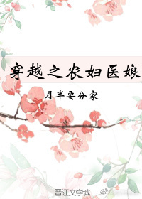 帝后世无双txt下载