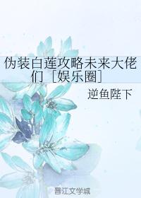 阿牛演唱会