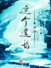 逃脱夜色无边全文