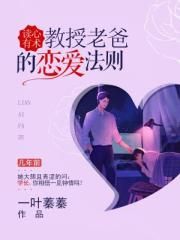 女人吃男人精子图片