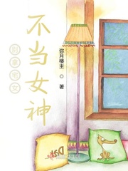 同人本工囗囗番全彩漫画