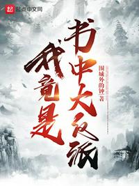 千年龙墓之大破阵免费版