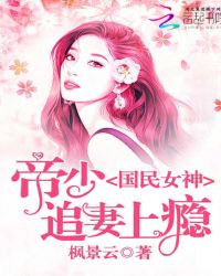 破云漫画免费观看下拉式6漫画