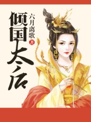 能让人下面湿的漫画有哪些