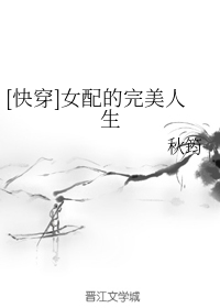 又粗又大又深又硬又爽