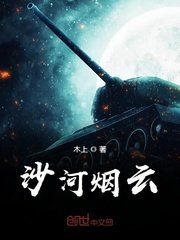 闲人吧蜜桃