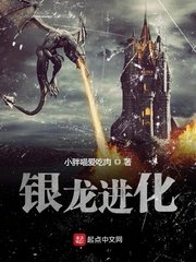 热血江湖变态版