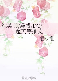 高潮一直一直来阅读pdf