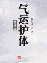 无忧树