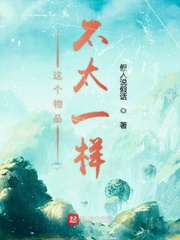 吃奶摸奶