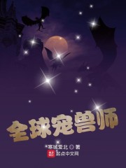 经典悬疑剧情电影