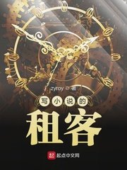 想爱就爱1电影免费完整版