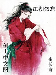 美女裸露