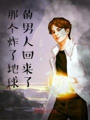 盛世女医冷王宠妃漫画免费