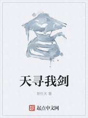 女技师按摩取精