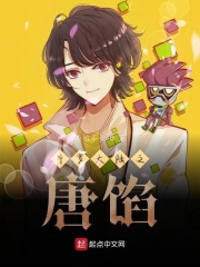 zen女战士官网破解版