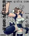 悠哉兽世种种田生生崽免费漫画