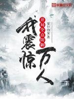 神马云播