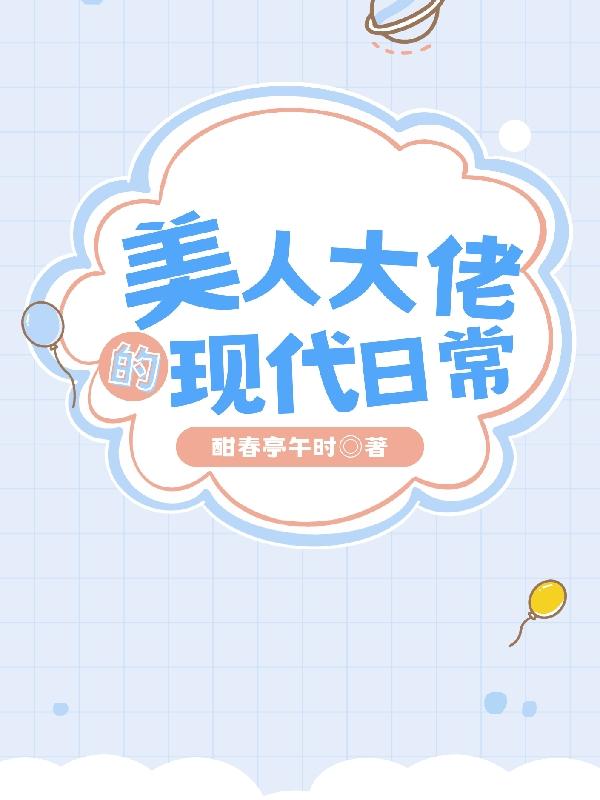 小狐狸直播app回家地址github