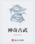 1717lu改成什么了